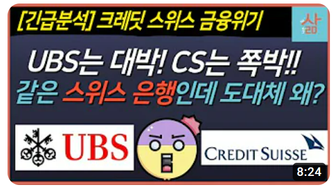 더나은삶tv
