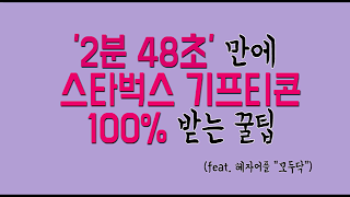 모두닥 소개 영상