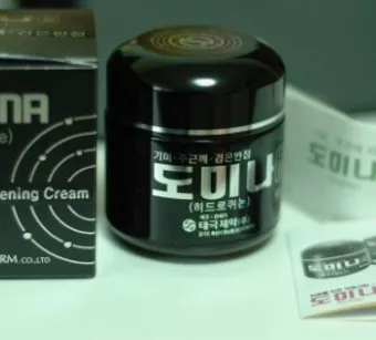 도미나크림 가격 정보 및 실제 사용후기와 효과 성분 정리_21