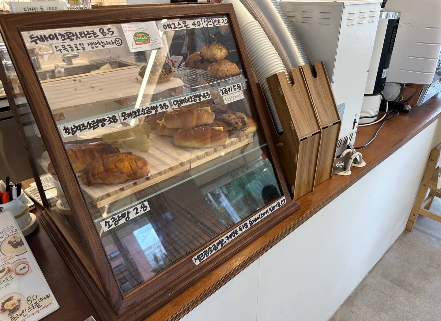 매교동 카페 뉴웨이오브 위치 주차 가격 후기