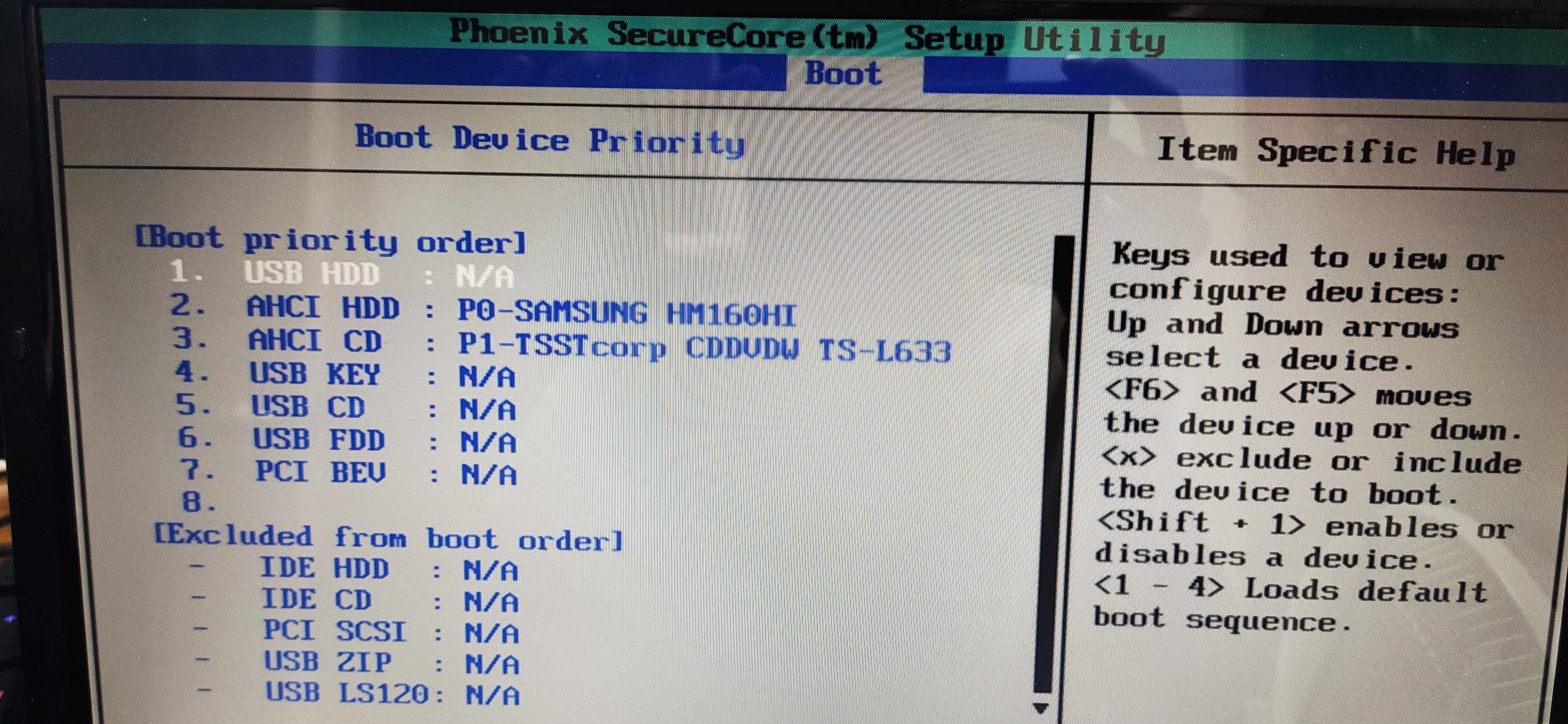피닉스 os usb로 부팅 우선순위 설정