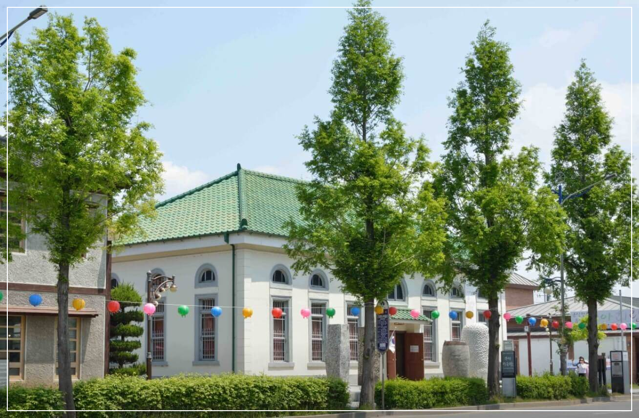 군산 가볼만한곳 베스트10 군산 근대역사박물관