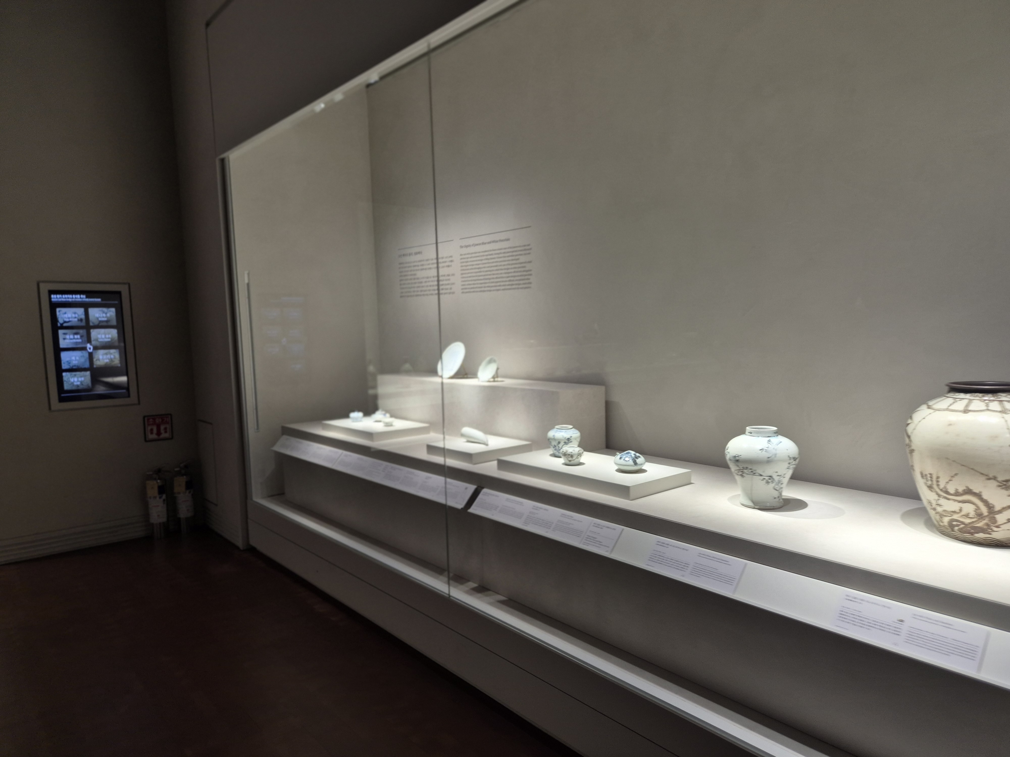 겨울방학체험하기 좋은 국립중앙박물관 달항아리를 만든 곳, 금사리