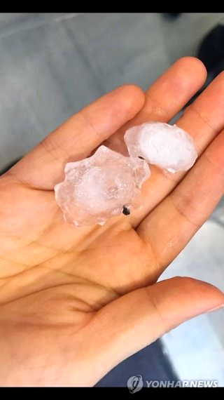 대구 우박 이유와 피해 차량 파손 보험 처리 방법