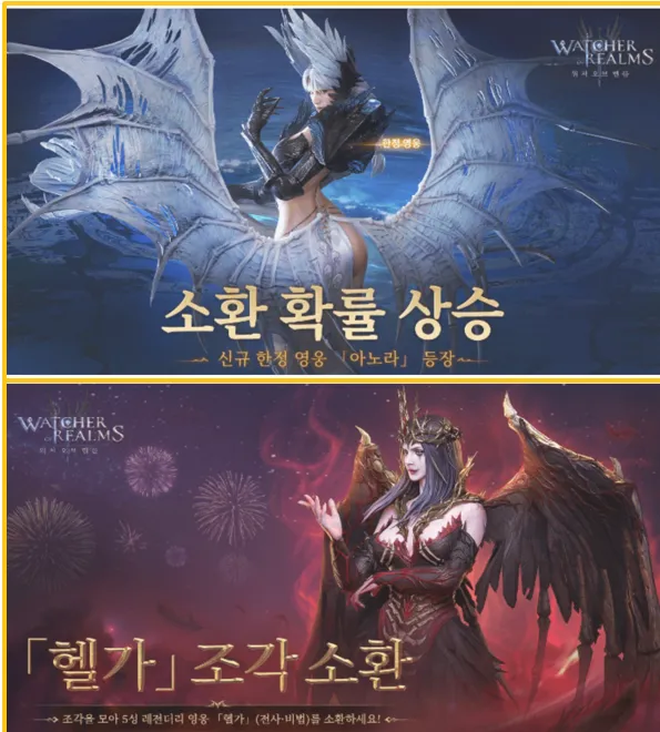 이벤트