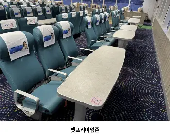 추자도_13