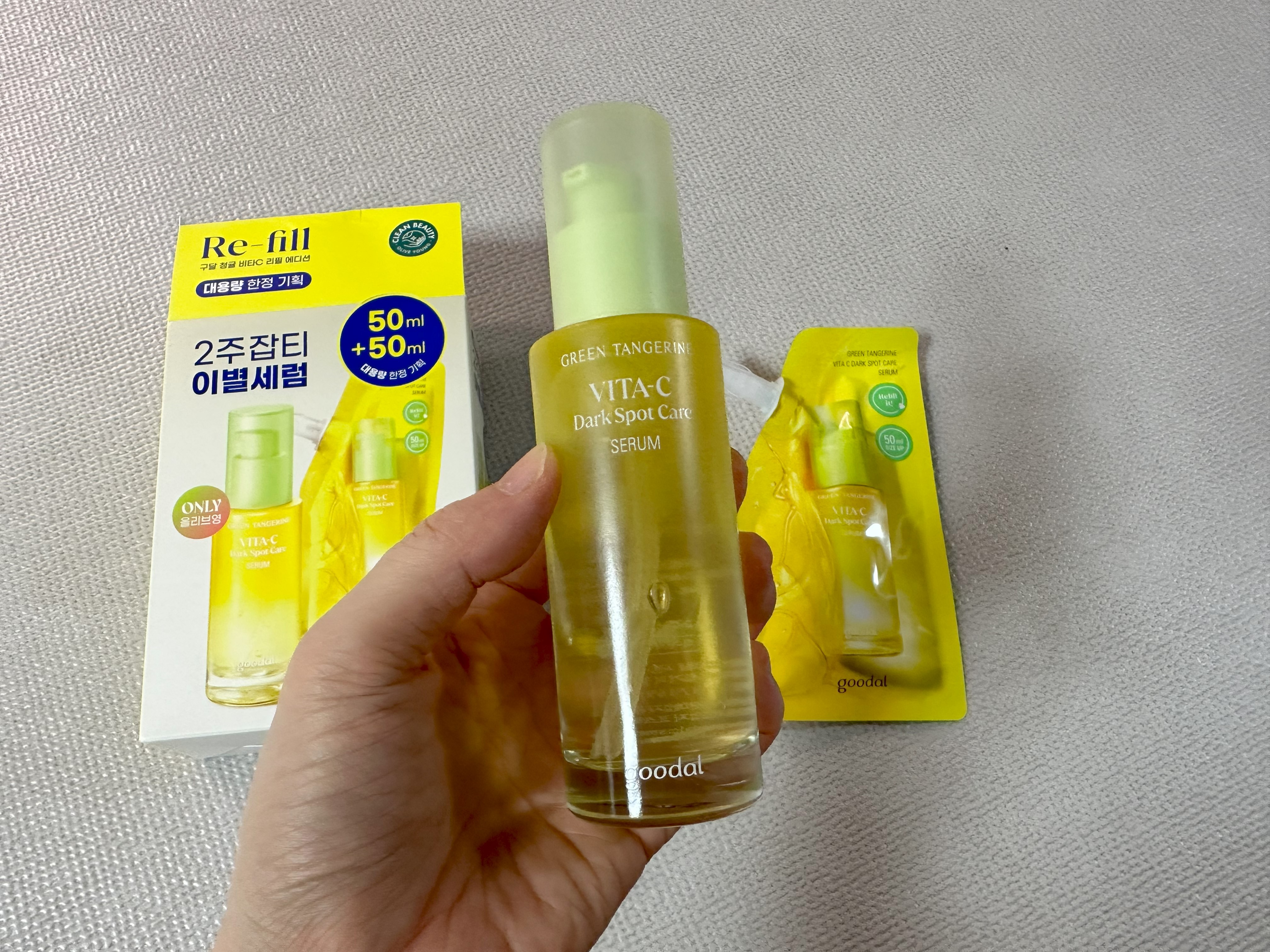 green tangerin VITA-C Dark spot care serum