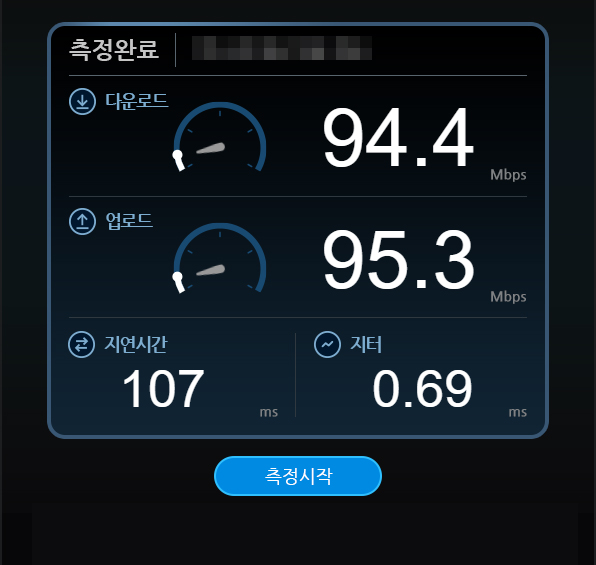 벤치비_결과값