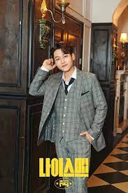 제8회 이호섭 가요제 출연가수