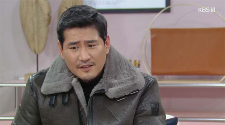 내눈에콩깍지 81회