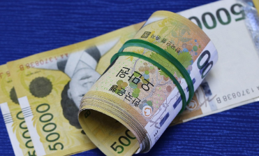 주차위반-과태료-조회