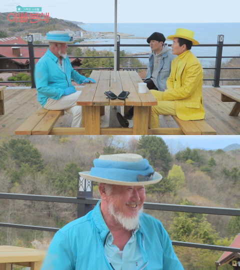 태진아 동생 트로트 가수