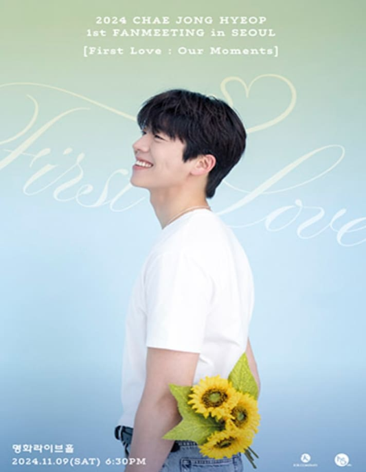 2024 CHAE JONG HYEOP 1st FANMEETING in SEOUL <First Love: Our Moments>
