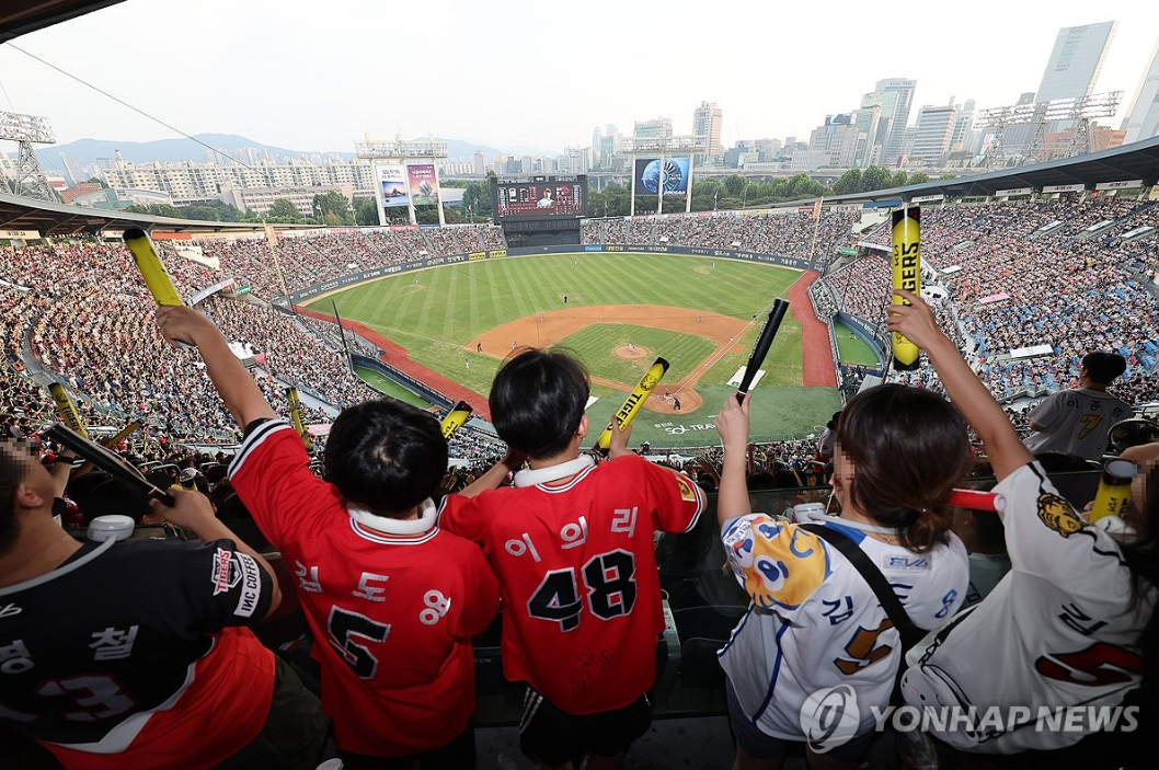 KBO 프로야구 개막
