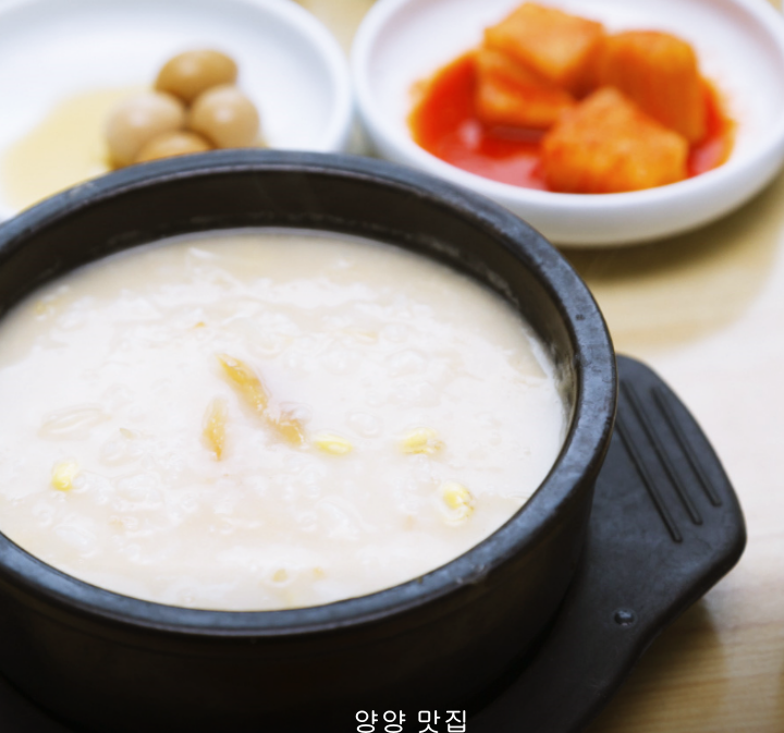 감나무식당-황태해장국-사진
