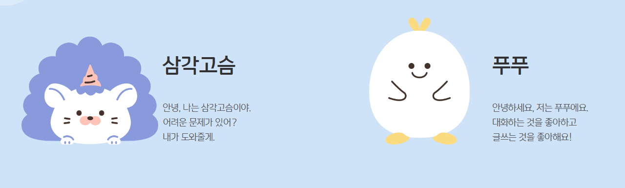 초등학생 용돈 용돈카드 경제교육