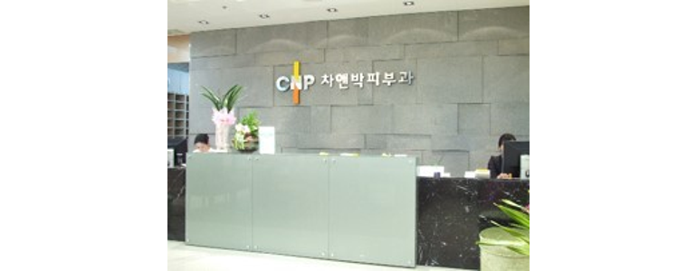 의정부시 대상포진