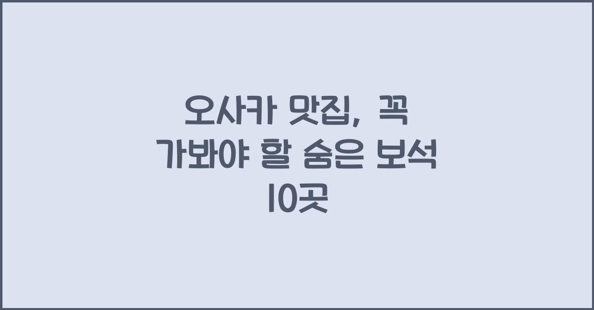 ์ค์ฌ์นด ๋ง์ง