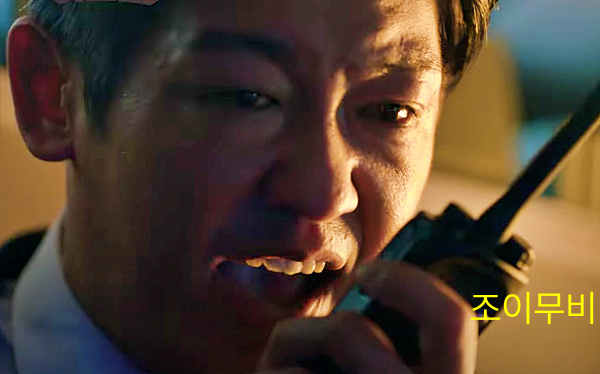 국정원 차장 역할을 맡은 허성태배우님의 열연_출처:롯데엔터테인먼트