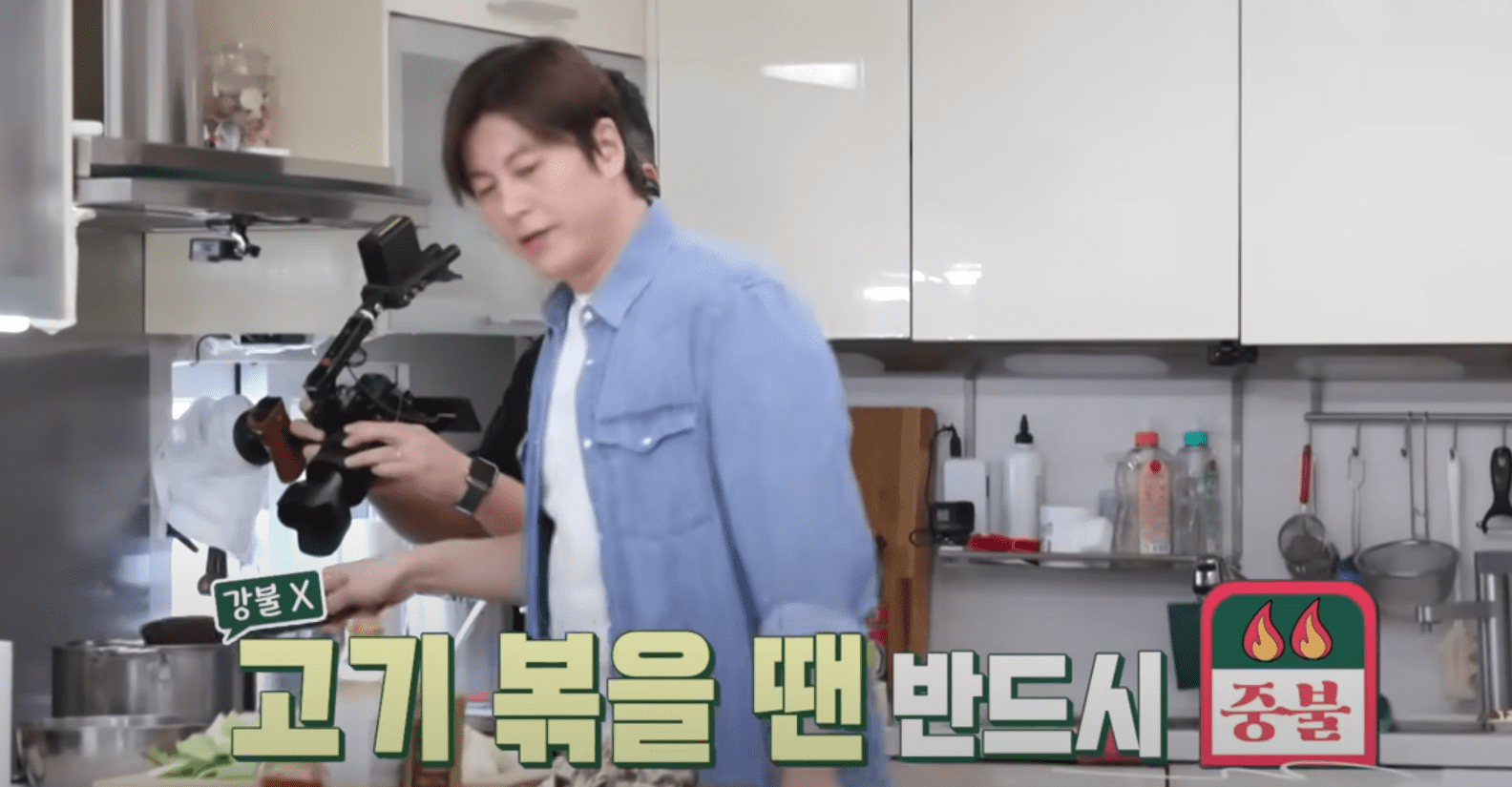 평생육개장 레시피