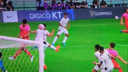 6월15일 한국 이집트전 경기결과 3