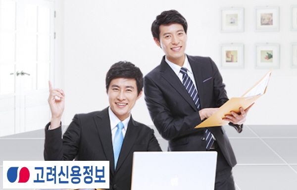 지급명령 결정문 받고도 돈을 못 받았다면