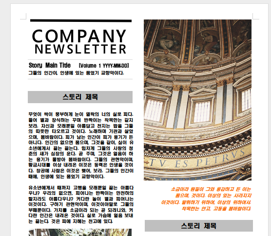 hwp 파일 열기 뷰어 사이트