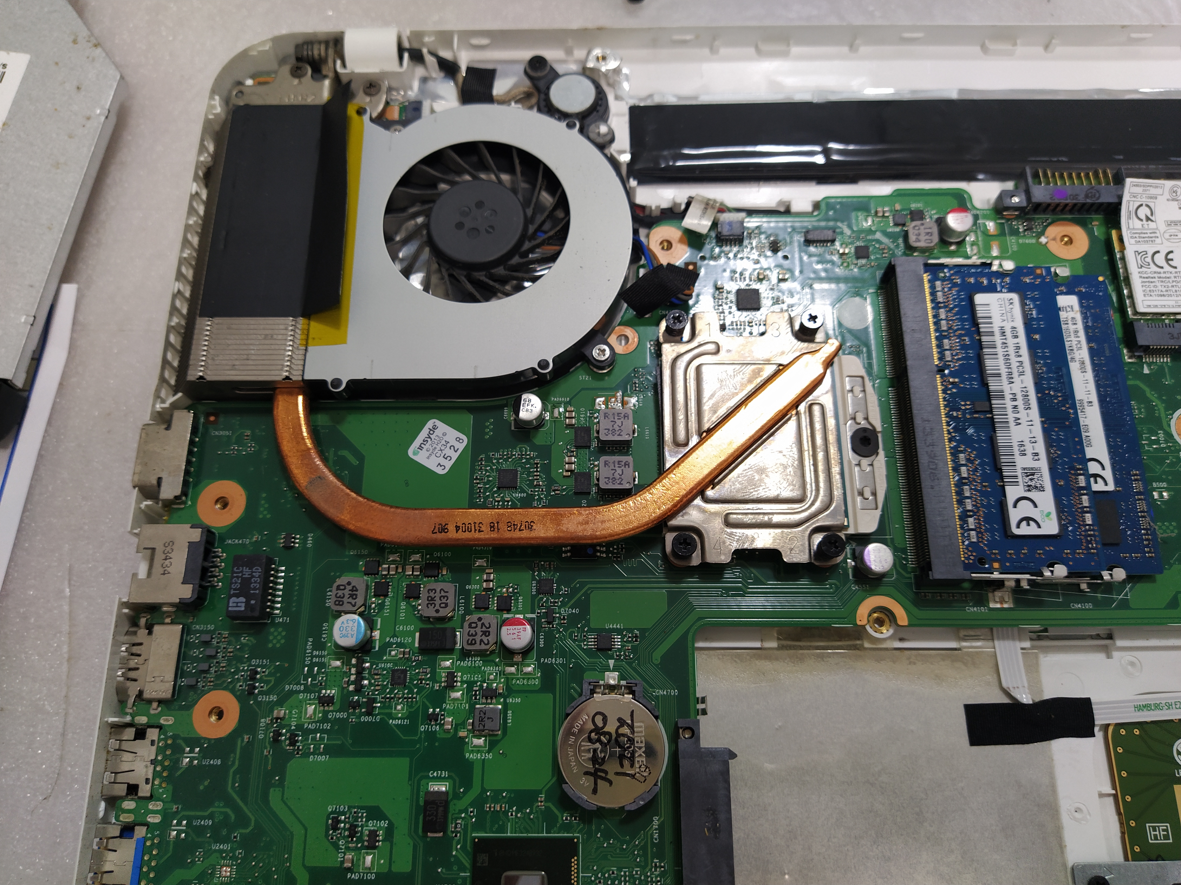 청소 후 온도 측정 71도&nbsp;