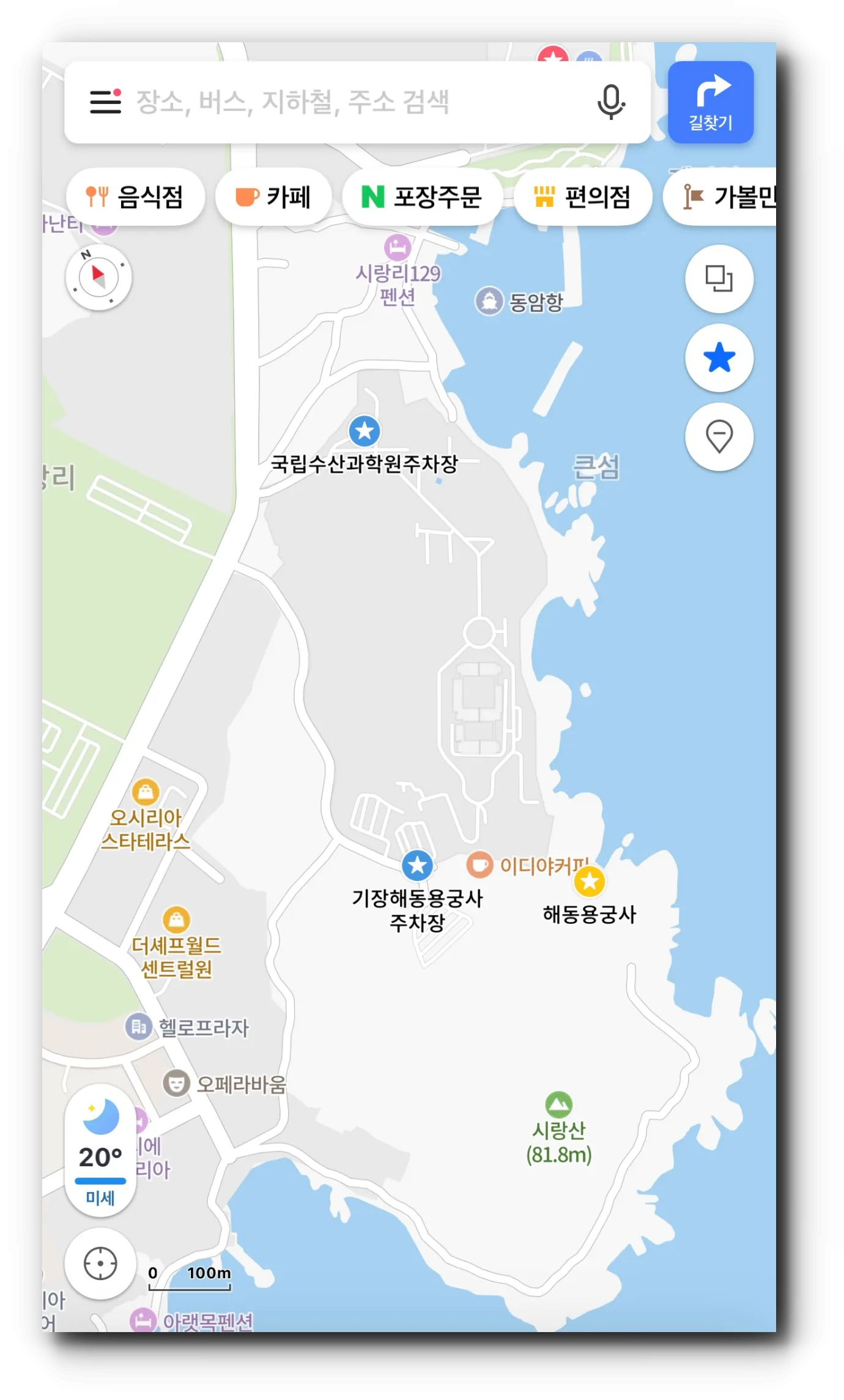 해동용궁사-근처-주차장들