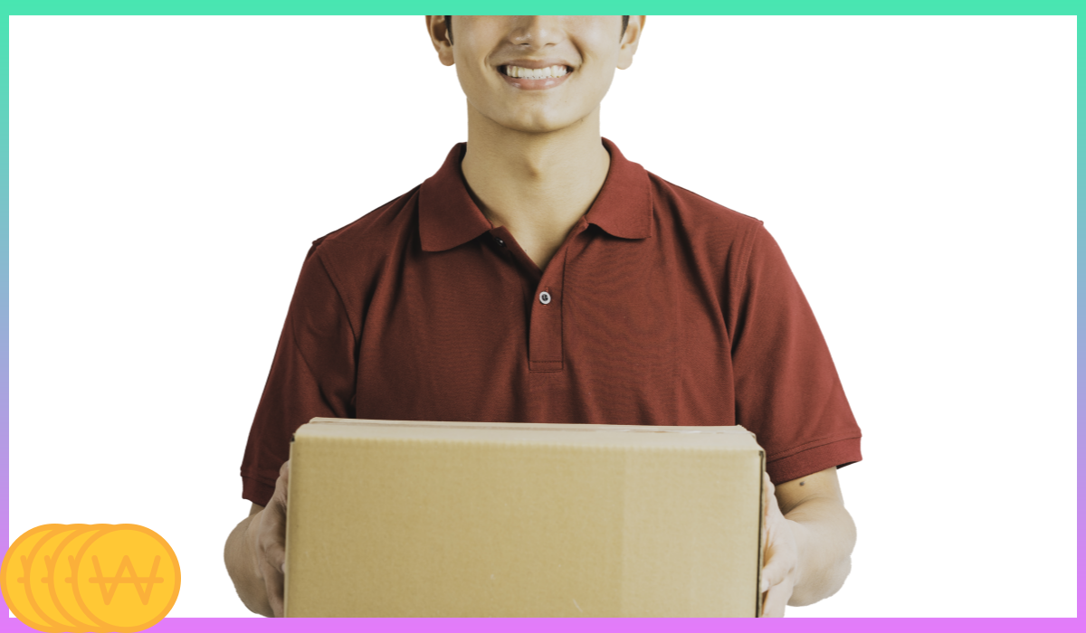 국제우체국 택배조회