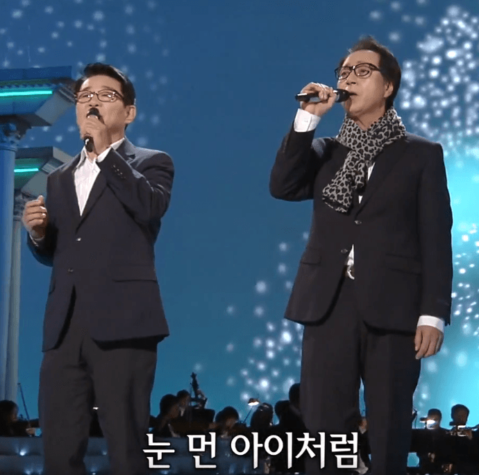 둘다섯 - 긴머리 소녀