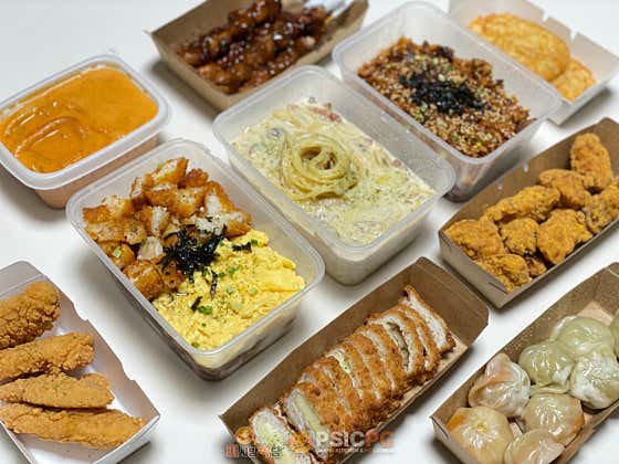 생활의달인 특별한 피시방 달인