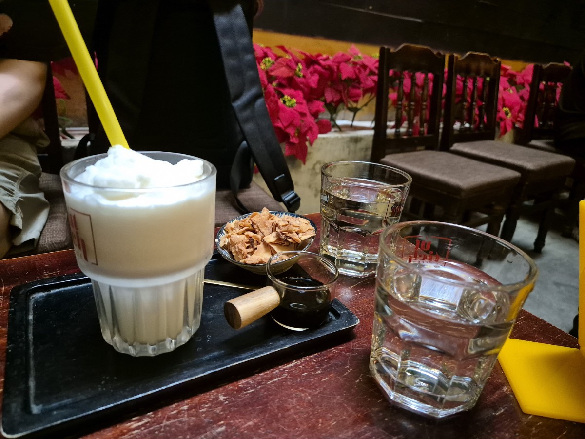 읏 띠크 카페(UT TICH) 메뉴