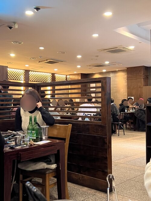 중앙해장