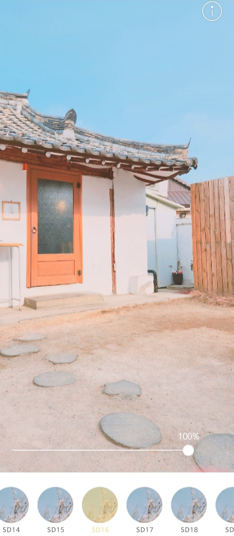 카메라어플추천