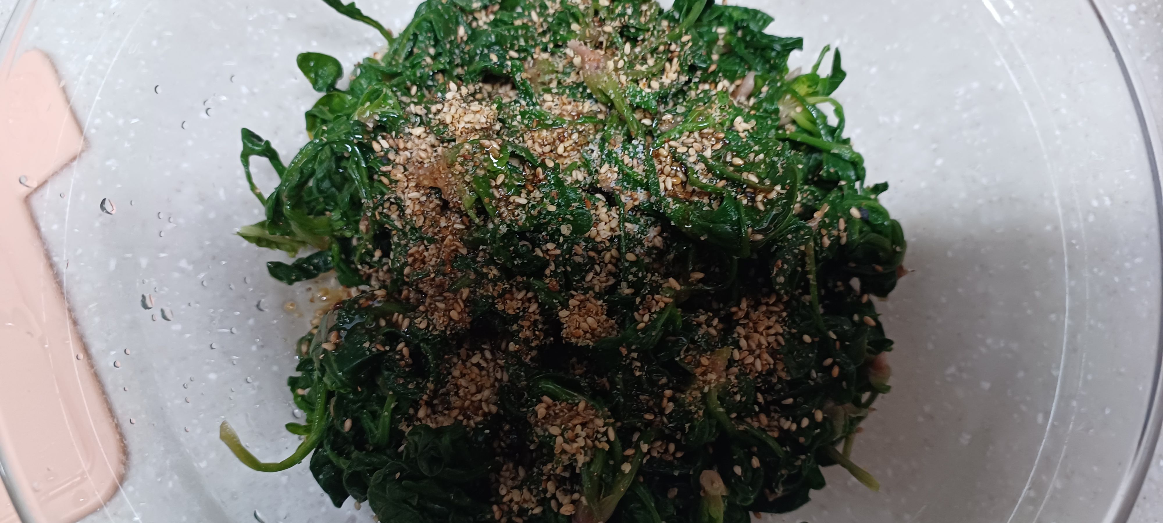 시금치 나물 무치기