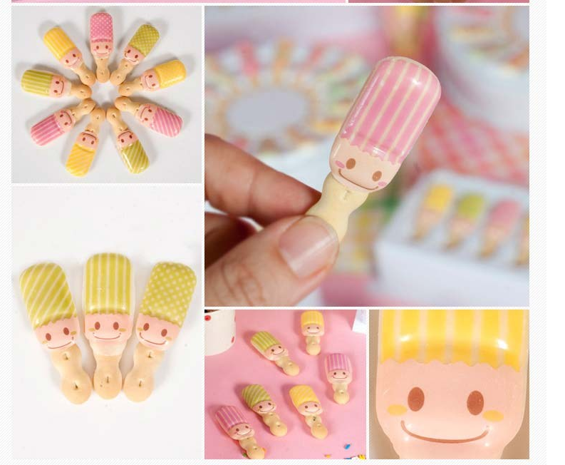 빼빼로데이 선물