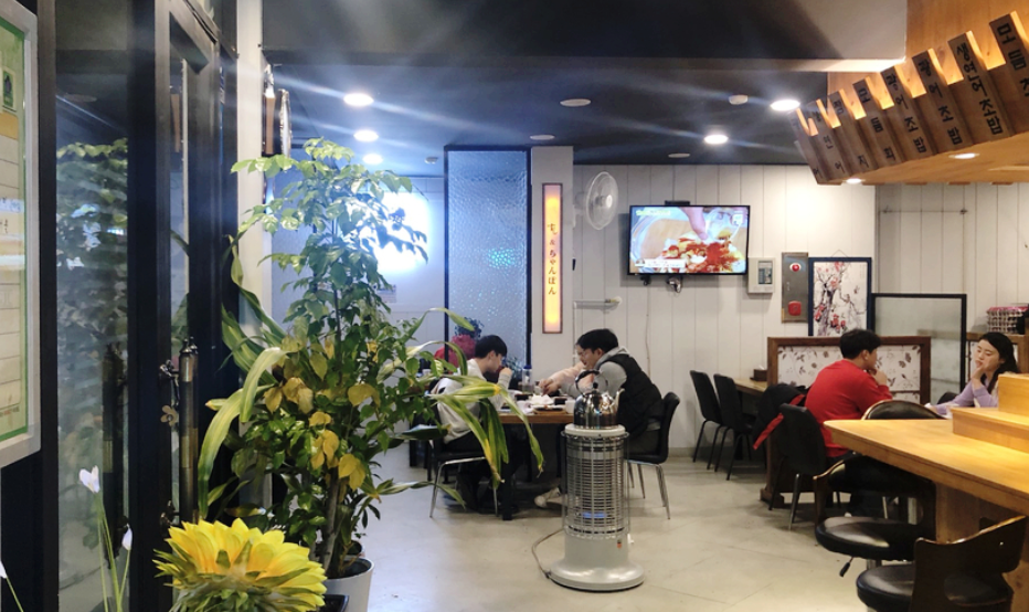 청주 초밥 스시마루 신선한 청주 초밥 맛집
