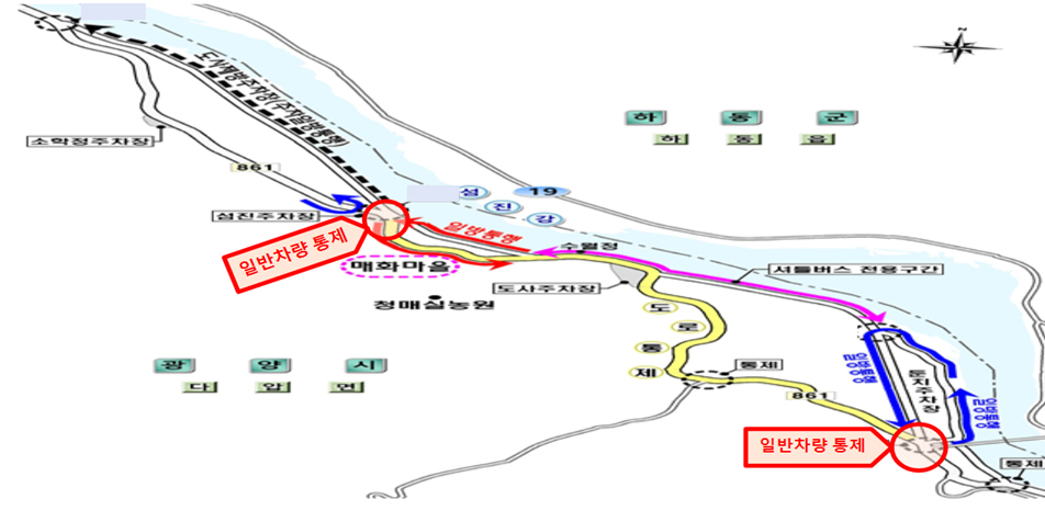 2024년 광양 매화축제 안내. 축제기간, 행사안내, 주차장, 무료셔틀