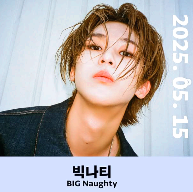 인하대 대학축제