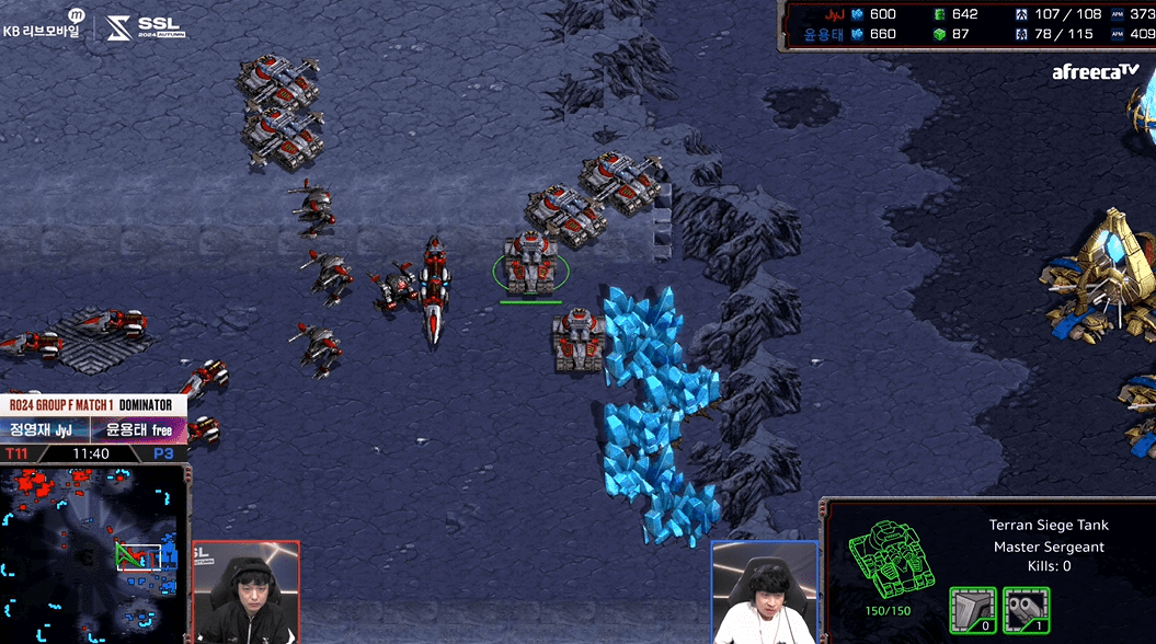 SSL 스타리그 24강 F조 1경기 본진조이기