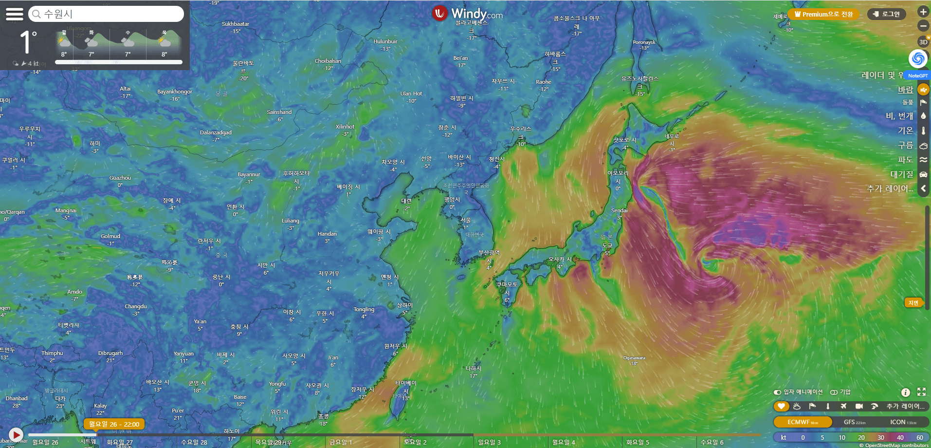 μλλ·μ»΄ λ μ¨ μ΄ν μ¬μ©λ²
