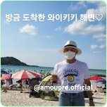 조세호 결혼, 여자친구, 1박2일, 키, 나이, 예비신부, 집, 아버지, 신혼집, 여친, 몸무게, 고향, 가족, 프로필