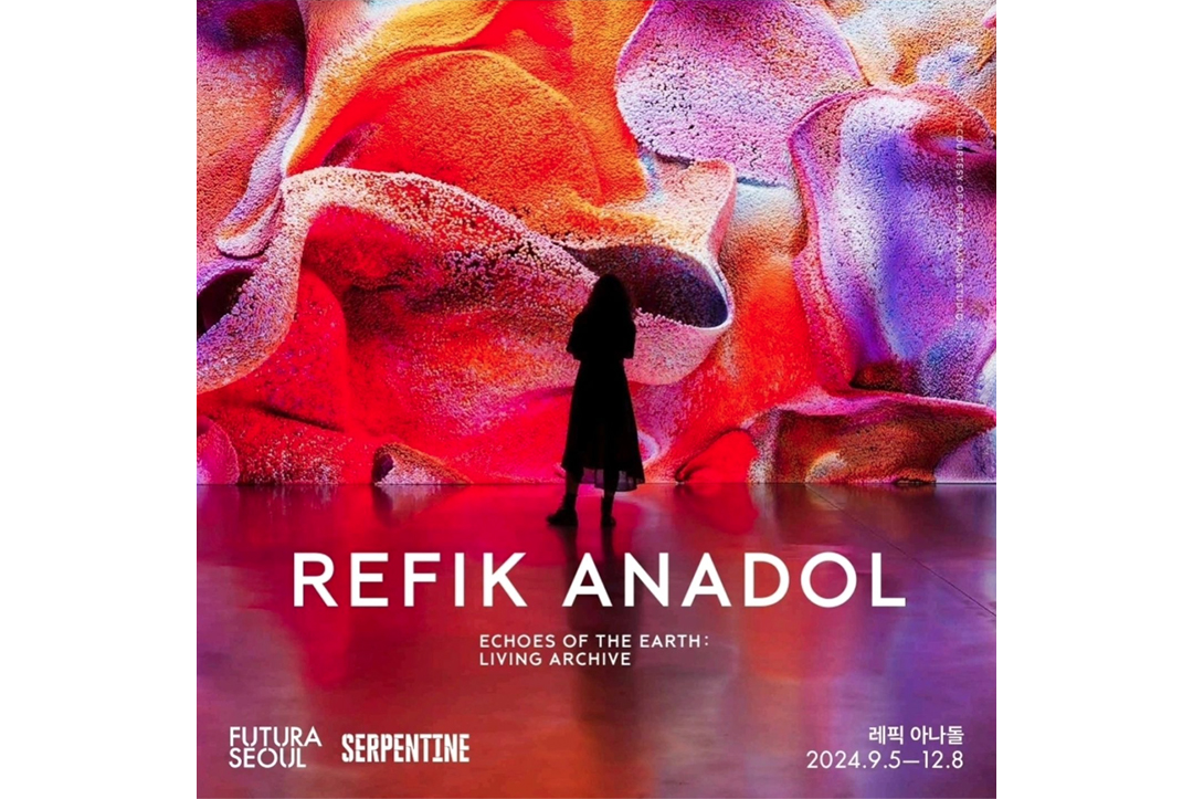 #생성형AI #AI #인공지능 #푸투라서울 #레픽아나돌 #미디어아트 #전시회