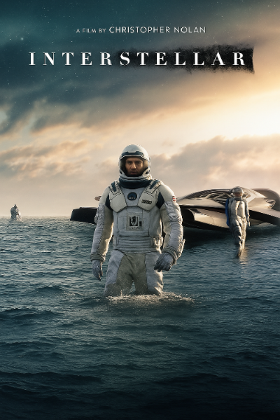 영화 인터스텔라