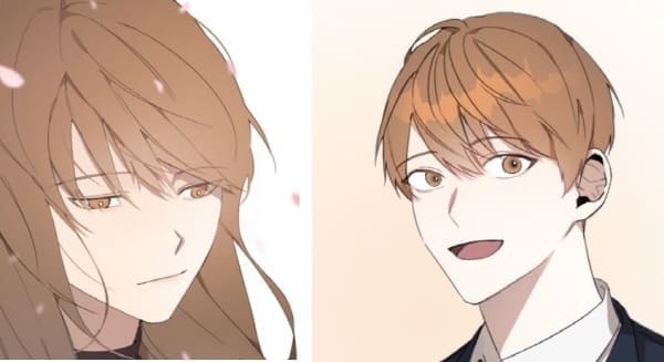 수상한동거-채유주