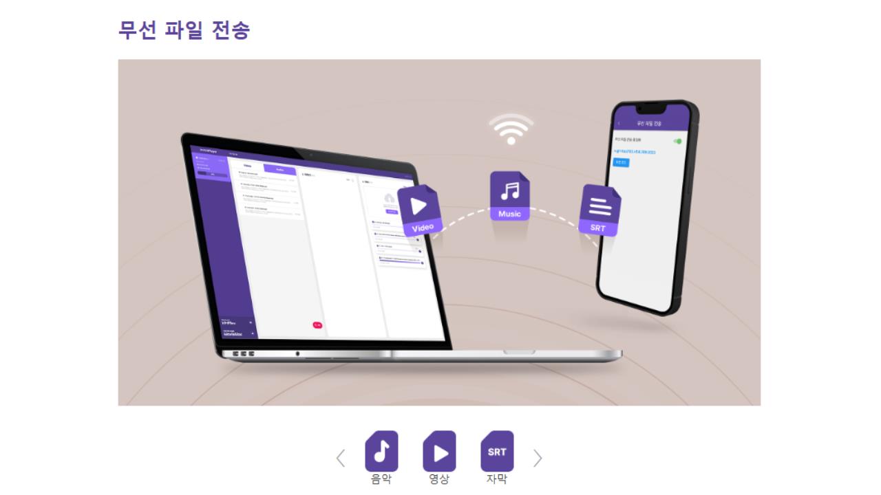 무료 동영상 플레이어