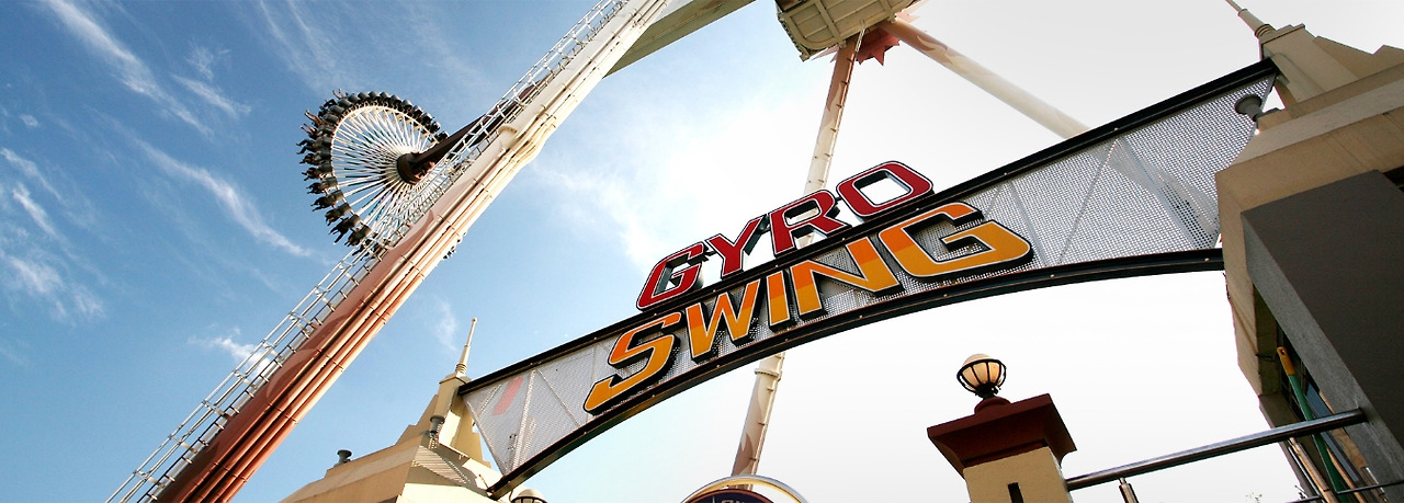 롯데 월드 놀이기구 이미지