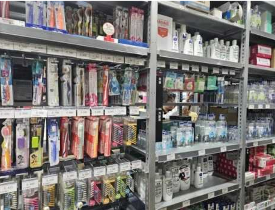 창고형 약국 가격