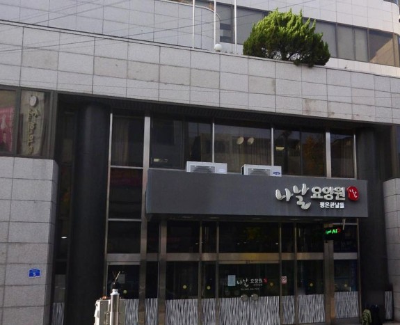 대전광역시 노인의료복지시설(요양시설, 요양원) 현황